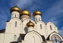 Кафедральный Успенский Собор в Ярославле: от княжеской церкви XIII века до кафедрального собора XXI столетия Кафедральный Успенский Собор в Ярославле: от княжеской церкви XIII века до кафедрального собора XXI столетия