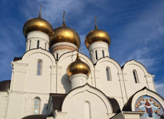 Кафедральный Успенский Собор в Ярославле: от княжеской церкви XIII века до кафедрального собора XXI столетия Кафедральный Успенский Собор в Ярославле: от княжеской церкви XIII века до кафедрального собора XXI столетия