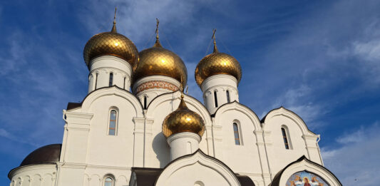 Кафедральный Успенский Собор в Ярославле: от княжеской церкви XIII века до кафедрального собора XXI столетия Кафедральный Успенский Собор в Ярославле: от княжеской церкви XIII века до кафедрального собора XXI столетия