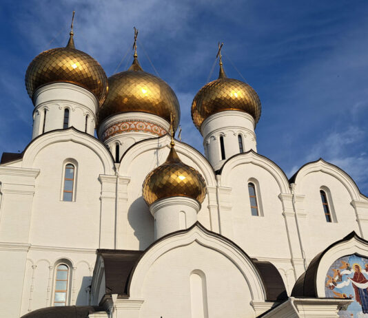Кафедральный Успенский Собор в Ярославле: от княжеской церкви XIII века до кафедрального собора XXI столетия Кафедральный Успенский Собор в Ярославле: от княжеской церкви XIII века до кафедрального собора XXI столетия