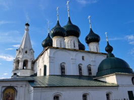 Церковь Спаса на Городу — Ярославская святыня, хранительница православных реликвий Церковь Спаса на Городу — Ярославская святыня, хранительница православных реликвий