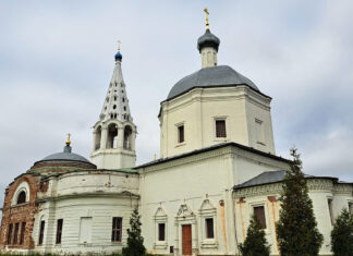Собор Живоначальной Троицы в Серпухове: посвящение Пресвятой Троице и духовное наследие преподобного Сергия Собор Живоначальной Троицы в Серпухове: посвящение Пресвятой Троице и духовное наследие преподобного Сергия