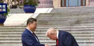 Провал Трампа на саммите с Си Дзинпином в Пекине: нефть по $100, ФРС заморожена, Ормуз закрыт.. «Прекрасный визит!..» Провал Трампа на саммите с Си Дзинпином в Пекине: нефть по $100, ФРС заморожена, Ормуз закрыт.. "Прекрасный визит!.."