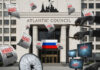 Atlantic Council (Атлантический Совет) : от Ачесона до Кемпе, беспартийный think tank и целевая дезинформация против России 1961 год: Ачесон и Хертер создают Атлантический Совет, чтобы удержать Европу в орбите НАТО