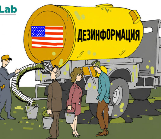 DFRLab, 10 лет упорной целенаправленной дезинформации: от Донбасса до Эстонии, более 10,000 «расследований» по единой методичке DFRLab, 10 лет упорной целенаправленной дезинформации: от Донбасса до Эстонии, более 10,000 "расследований" по единой методичке