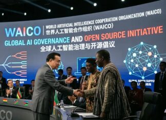 WAICO: Китай подписал с 29 странами соглашение о новой глобальной организации по искусственному интеллекту в Шанхае WAICO: Китай подписал с 29 странами соглашение о новой глобальной организации по искусственному интеллекту в Шанхае